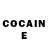 КЕТАМИН ketamine Magda Daniluk