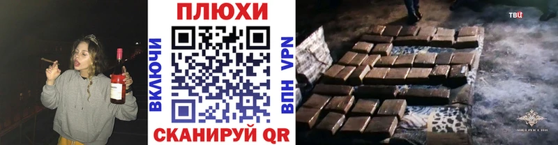 где продают   Среднеколымск  ГАШИШ индика сатива 