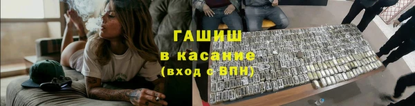 PSILOCYBIN Абаза