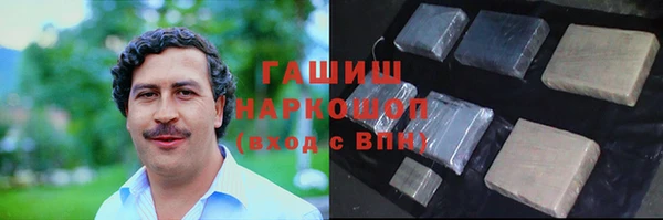 спиды Алзамай