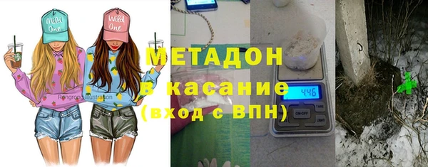 стаф Приозерск