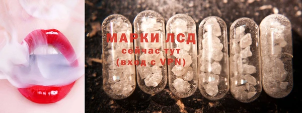 кокаин Абинск